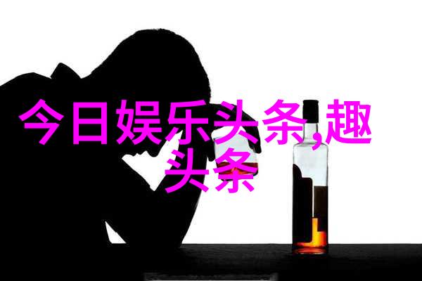 诱惑的镜头揭秘写真界的魅力与禁忌