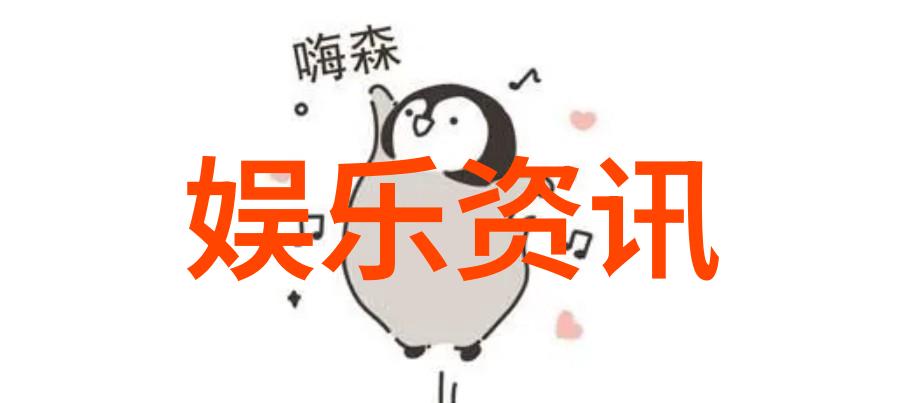 中国说唱巅峰对决首首热单实至名归艾热AIR再次荣获冠军广西综艺旅游频道带你感受这份音乐的温暖与力量
