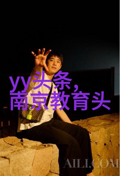 金瓶梅从古典小说到银幕上的艳情纵横