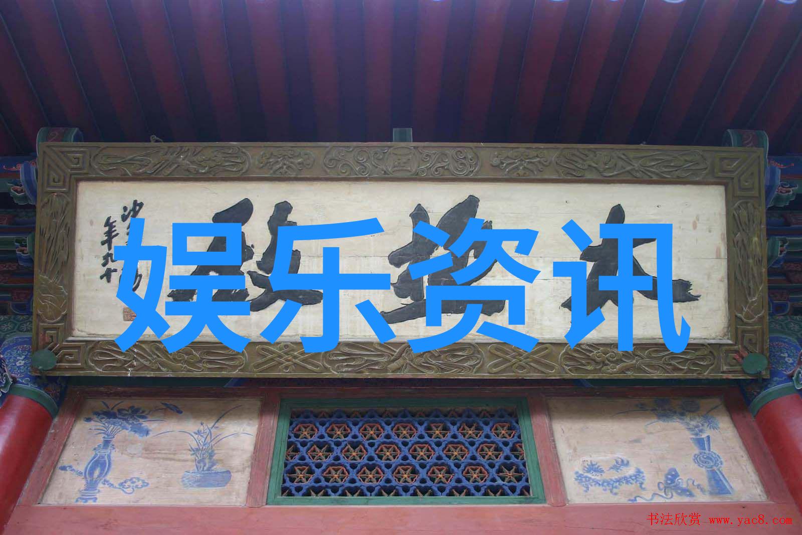 低端影视剖析边缘故事与非主流艺术的诞生