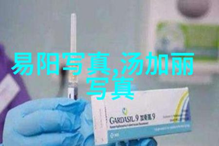 在异世之主的怀抱中溃败