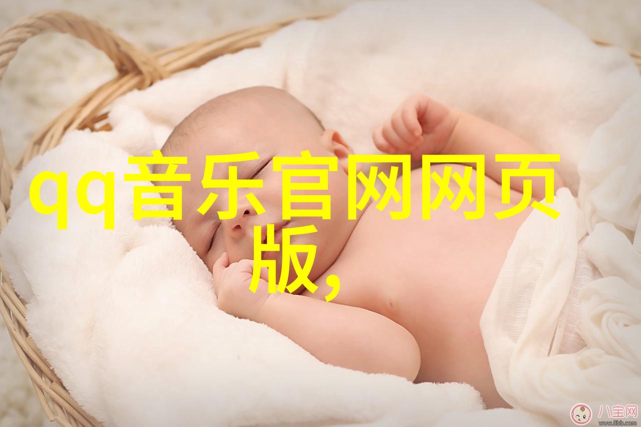 金银花的乐可百度云上的txt阅读奇遇