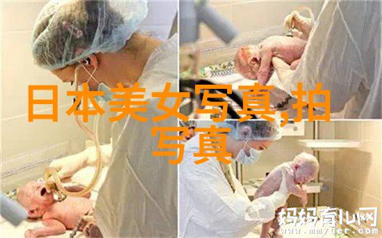 女怕嫁错郎 电视剧 - 错情记忆探索女怕嫁错郎电视剧中的爱情与选择