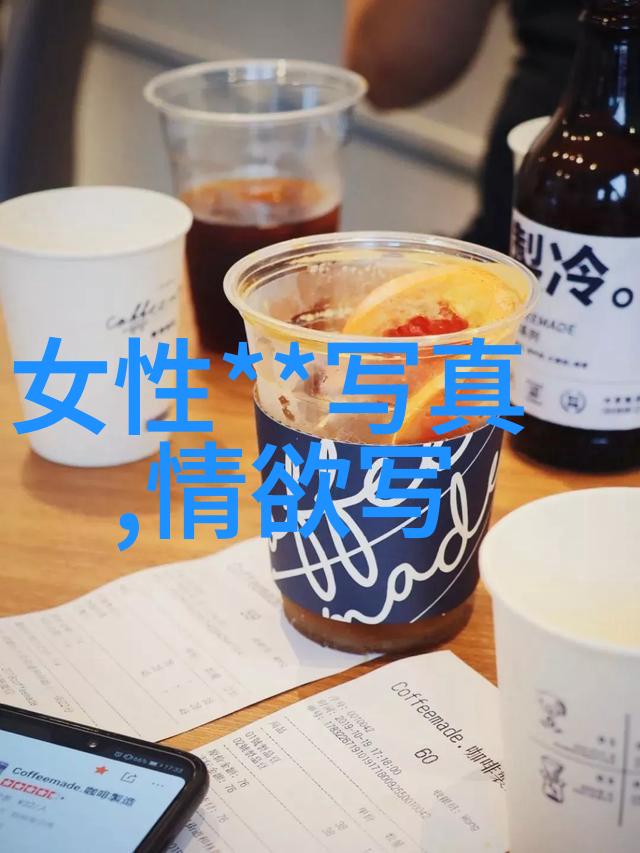 错综复杂的河流记忆解读电影中的历史遗留问题