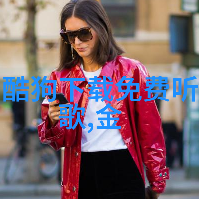 重生影后逆袭之星的璀璨复苏