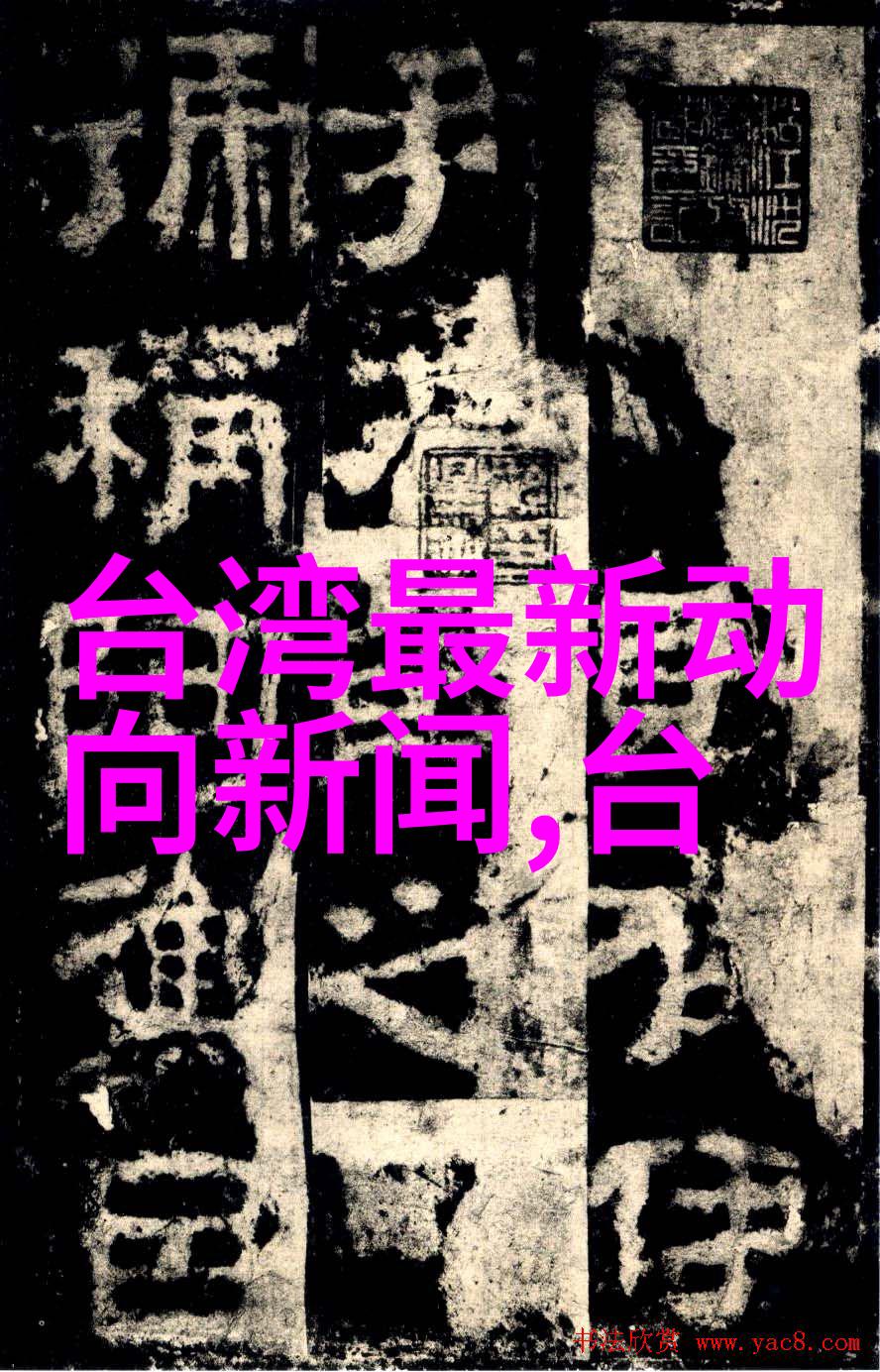洪佳宁温馨告别幸福一家人时尚火锅加盟梦绘新篇章