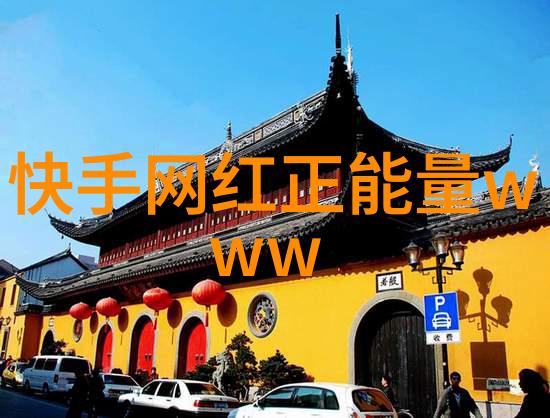 搜狐娱乐聚焦影视圈热点引领娱乐资讯潮流