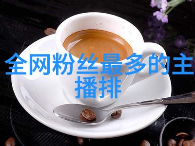 台湾紧急警告大陆军事活动威胁和平稳定