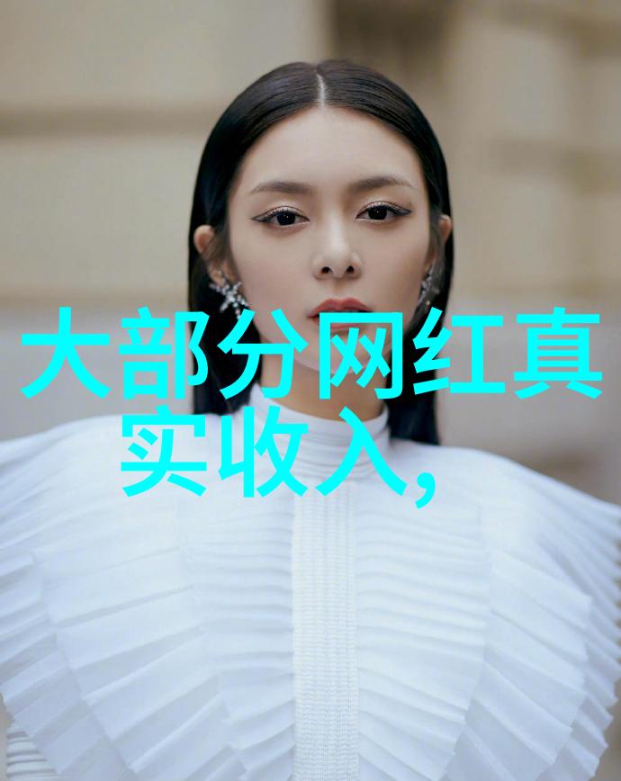 超能之恋我与那位神秘的男神