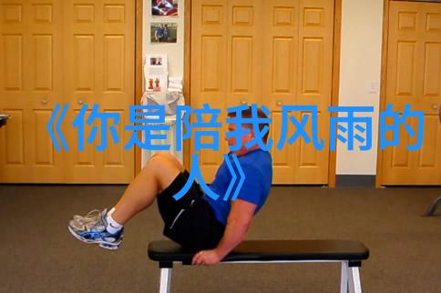 综艺巴士数据分析我是女演员为什么遭吐槽龚俊张哲瀚救场失败的真相