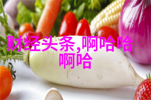 念念无明电视剧刘慈欣科幻巨作三体1月15日播出震撼海报曝光