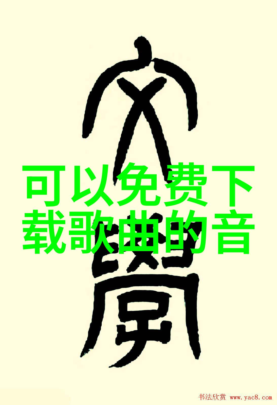 北极星闪耀的梦想参加2022年北京冬季奥运会的国家数量是多少