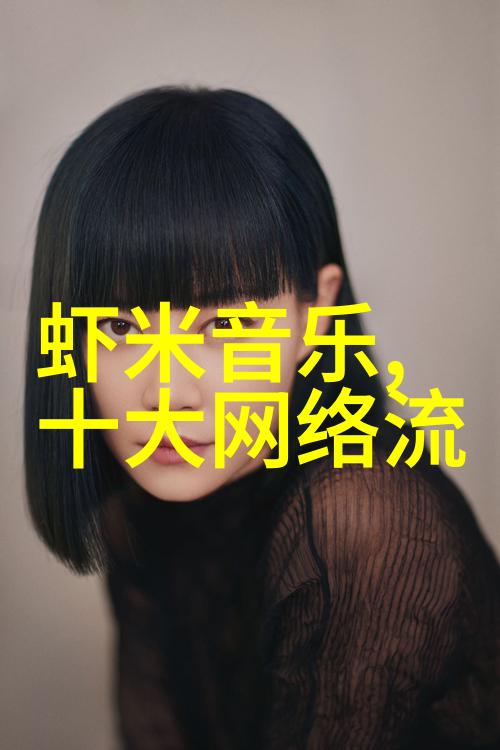 武侠界罕见之名飘逸古风的王者名字