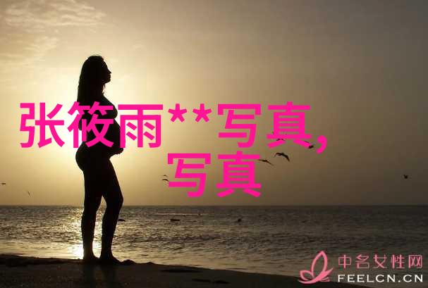 情侣网名五周年纪念迷失在彼此的星辰里...
