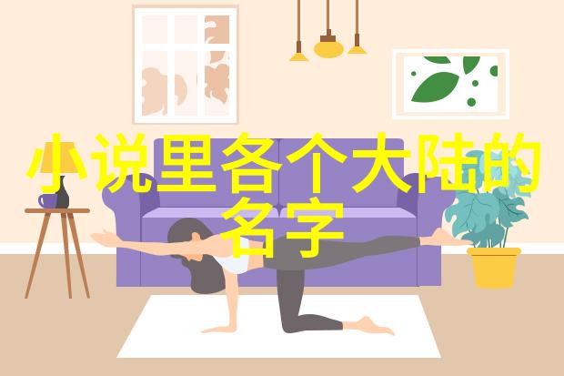 安全生产月电网企业加强隐患排查确保供电稳定