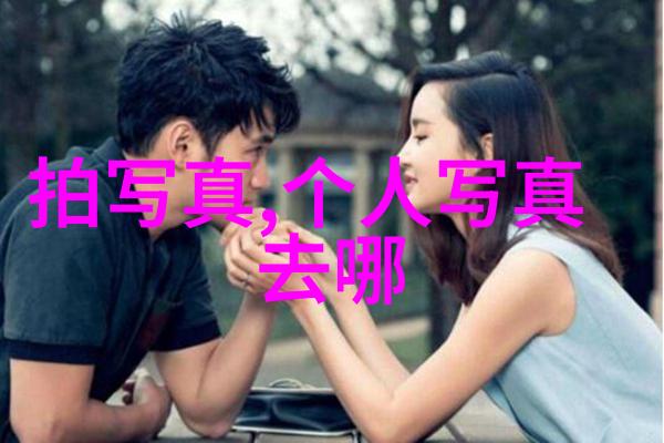 棋逢对手延期演出深圳站具体时间待至8月31日公布犹如梦中之梦未雨绸缪