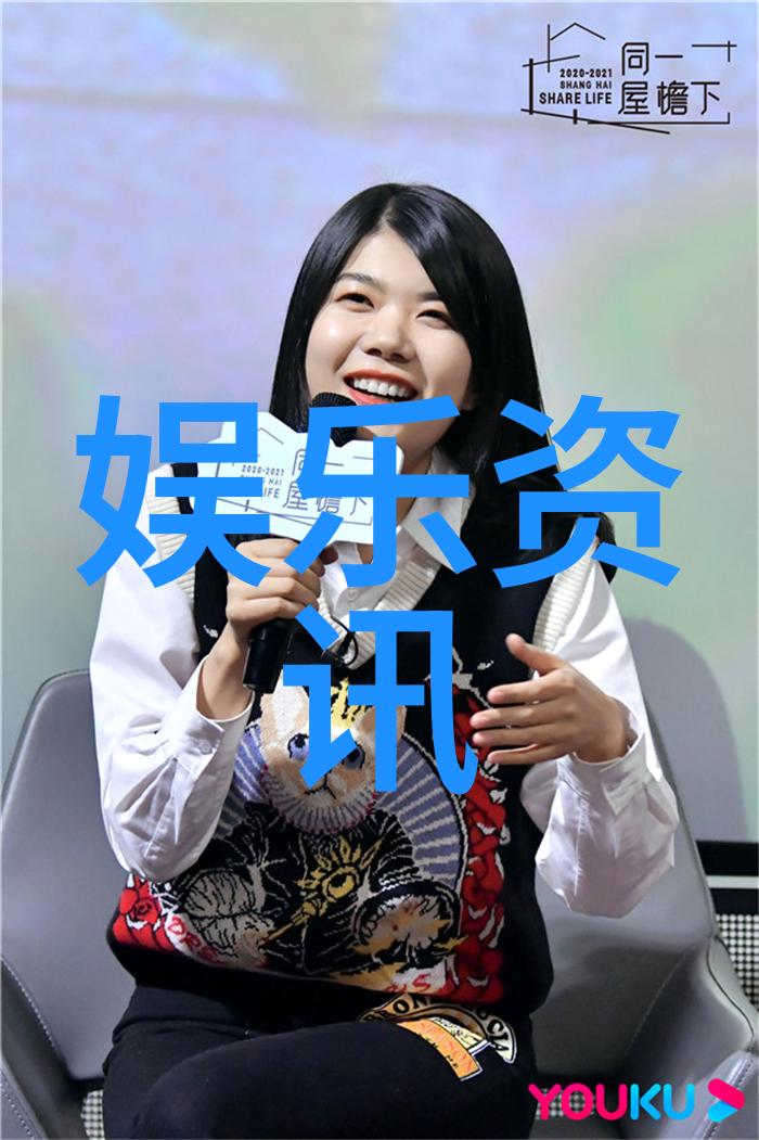 美少年学社青春梦想与知识追求的交响曲