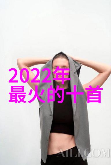 爆炸性揭秘全球最大数据泄露背后惊人真相
