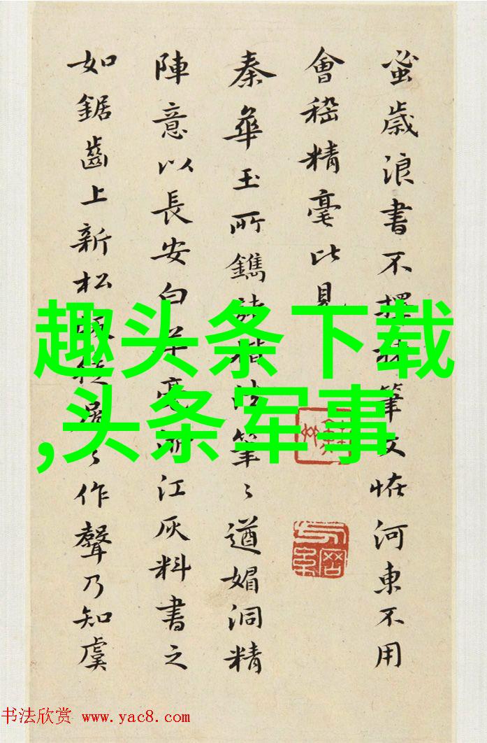 轻音乐大全免费听-悠扬旋律的海洋探索无缝畅听的轻音乐世界