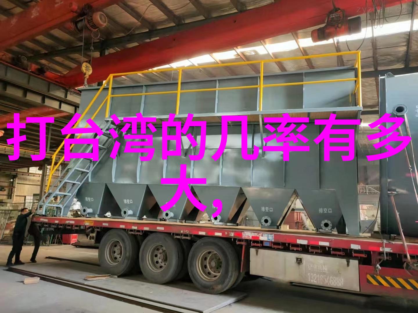 今日头条安装智族GQ年度人物盛典在海南举办回归自然探索精神为可持续发展注入了活力