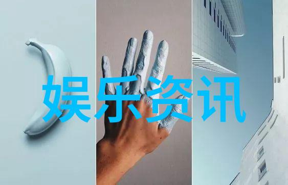 校园招聘风潮今日头条的新鲜血液