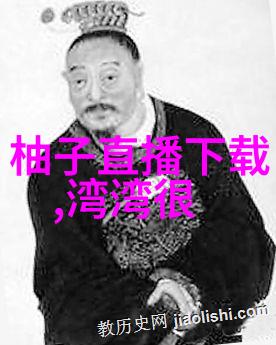 大陆之舞1915年漂移的叙事
