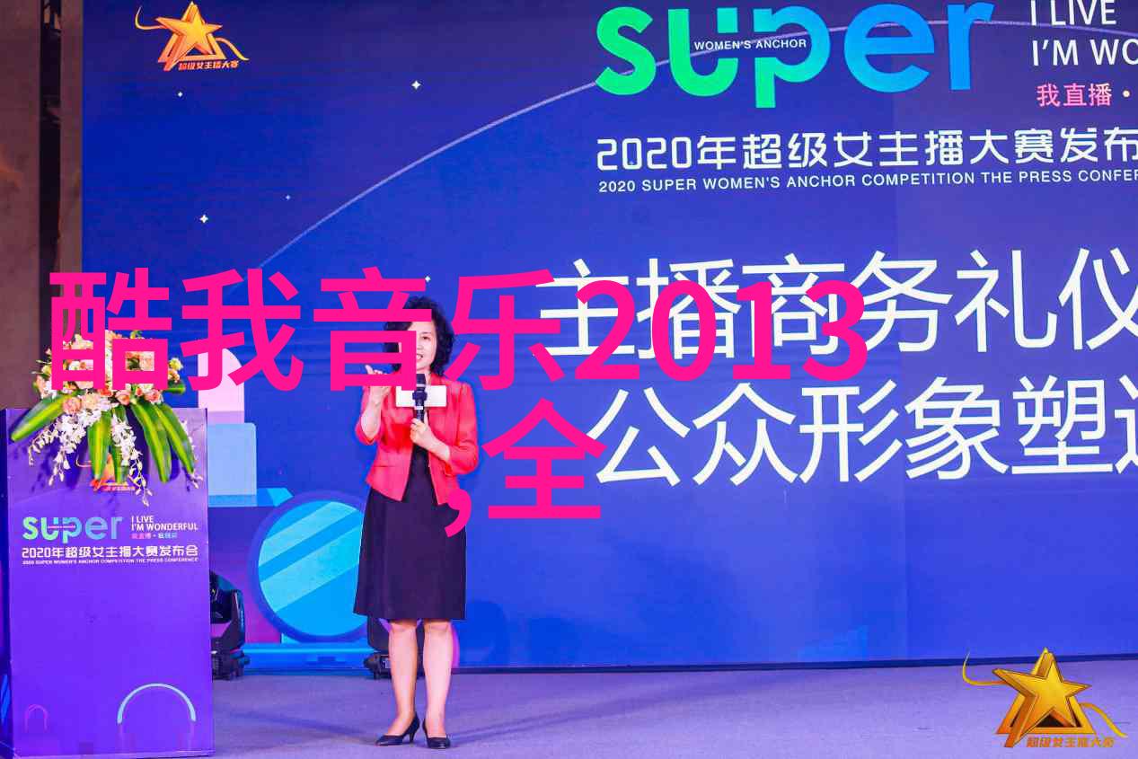 台湾与大路最新消息-跨海相连台湾与大陆交通新动向
