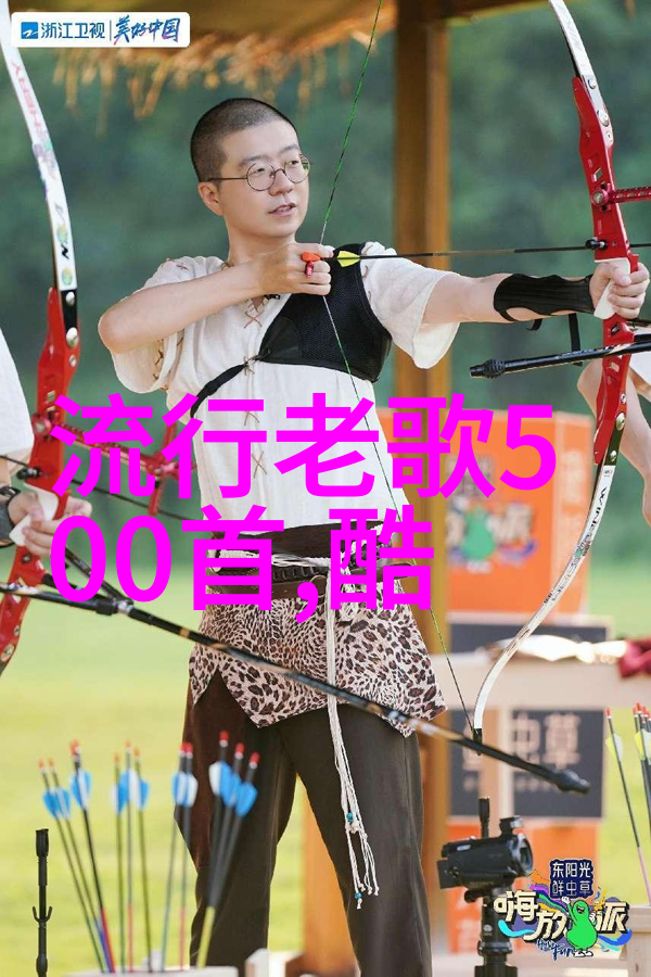 女人靠自己的霸气图片在自然的怀抱中享受烹饪与创造的乐趣老板电器病毒视频让我看到了真谛