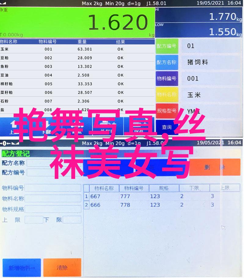 2009电视剧-逆袭2009年那些让我们记忆犹新的人物与剧集