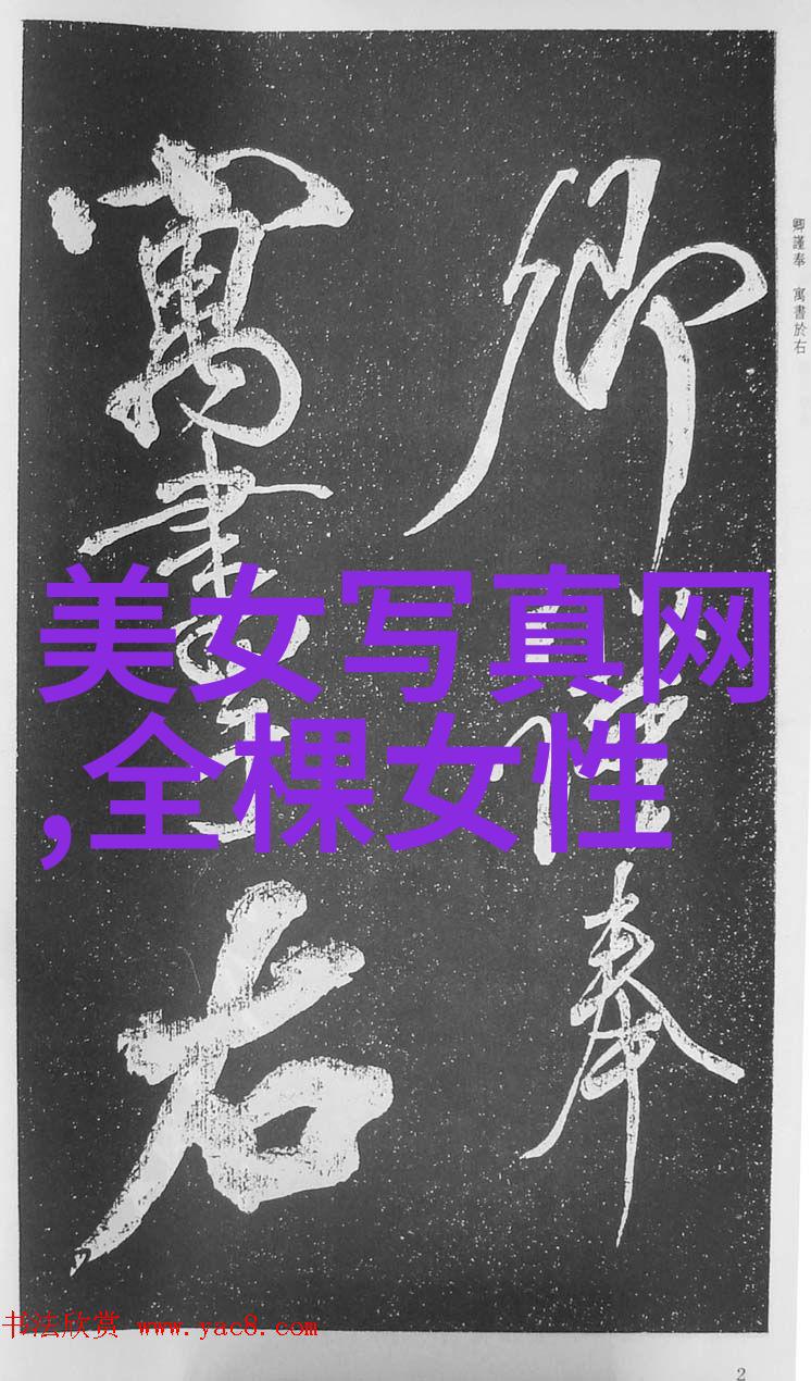 东风换西风俄罗斯求助中国遭拒绝背后的意涵