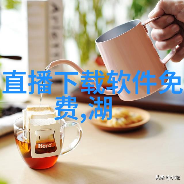 安徽综艺频道-笑声四溢探秘安徽综艺频道的娱乐世界
