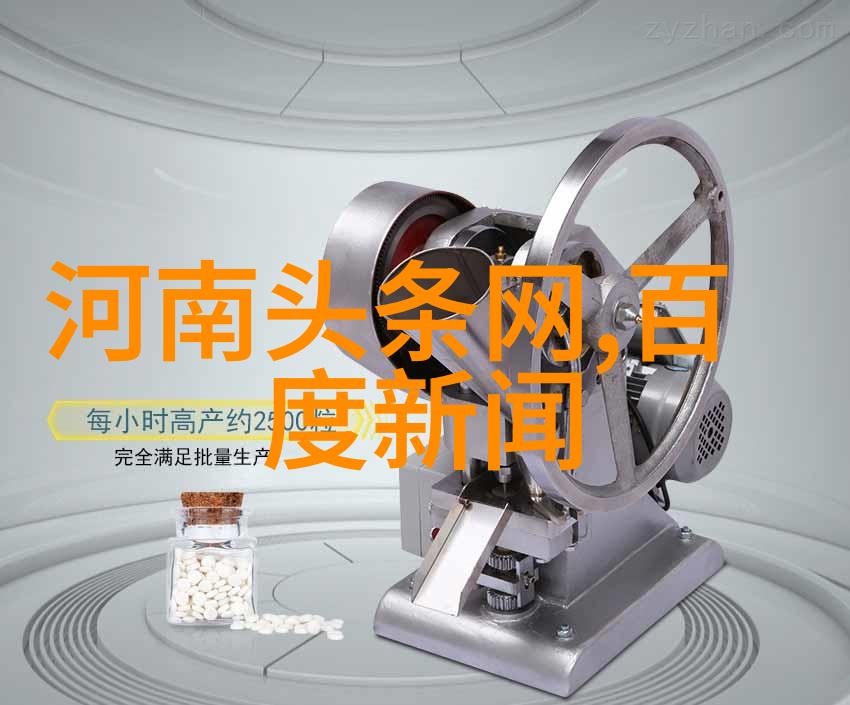 刘亦菲双重情网写真艺术背后的艰辛