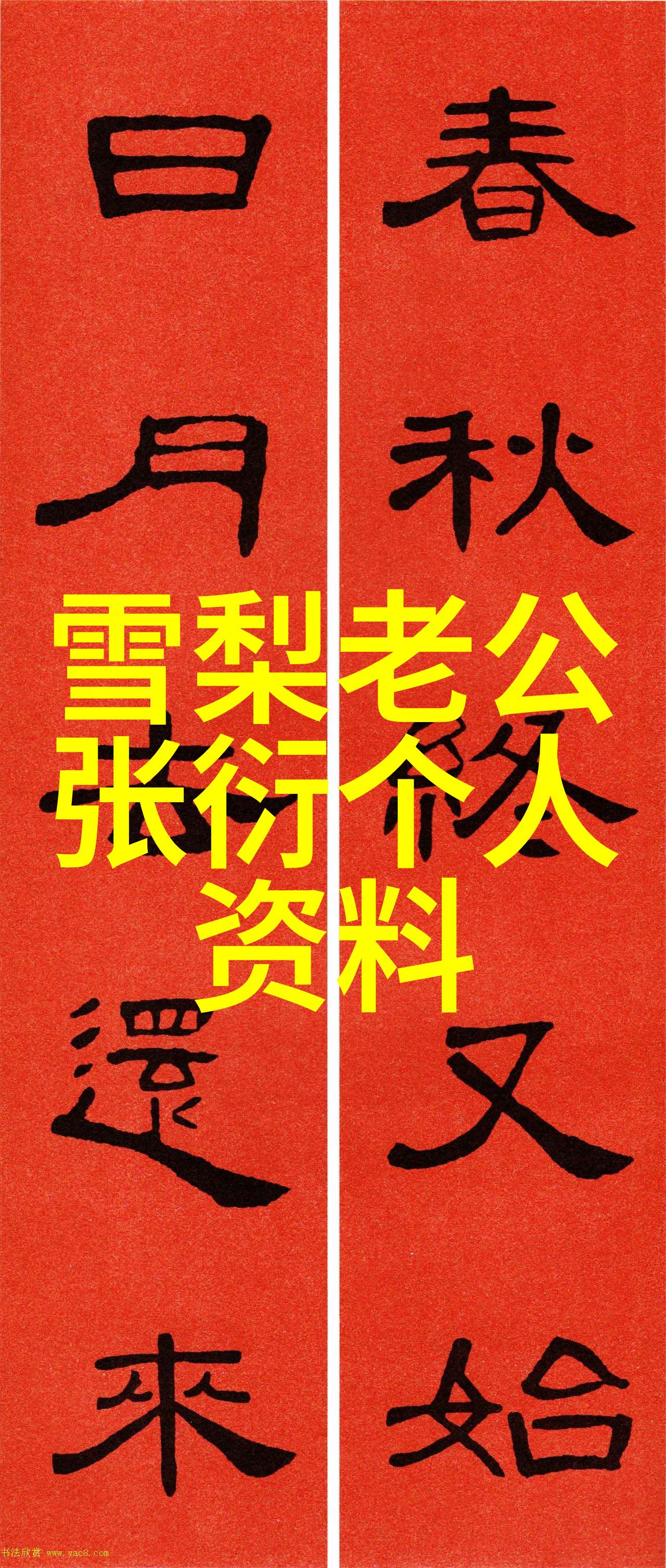 两岸紧张局势将迎十月风暴对峙与和解的双重考验