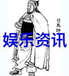 王一博成白马王子最受欢迎男演员非他莫属大陆漂移说内容和证据在金鹰颁奖后台照中昭然若揭