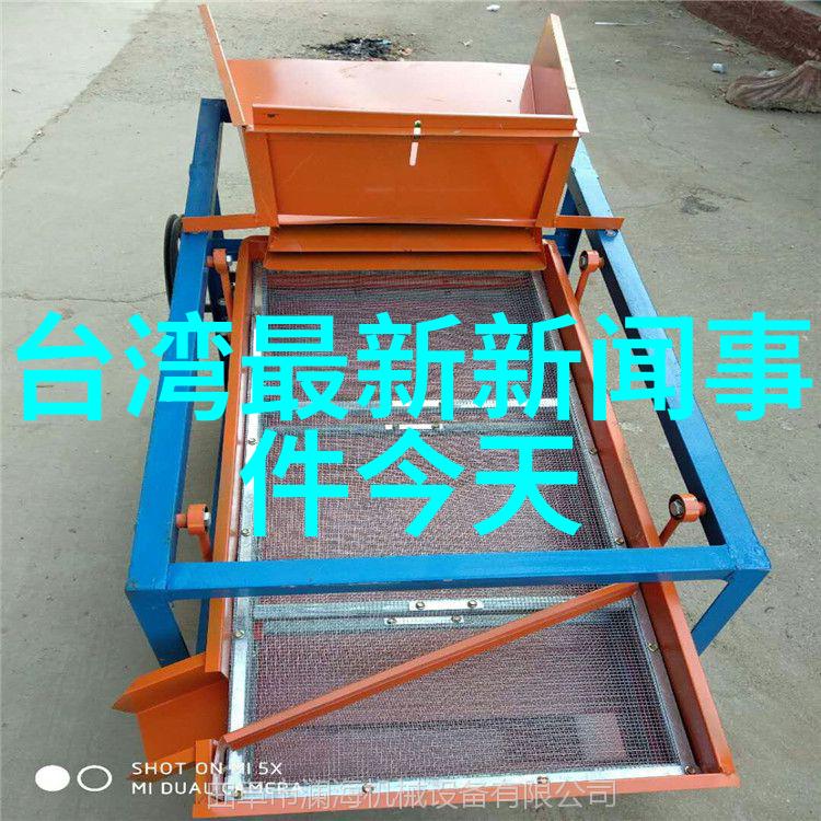 重生之娱乐天王-从影坛低谷到星光闪耀娱乐天王的逆袭传奇