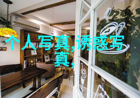赵丽颖与冯绍峰婚变解析爱情与事业的双重考验