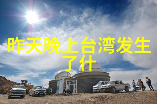 地球的五大脉络探秘世界主要大陆的奇迹与魅力