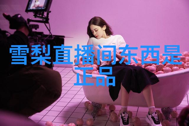 金融市场何去何从全球经济大循环的新格局在哪里