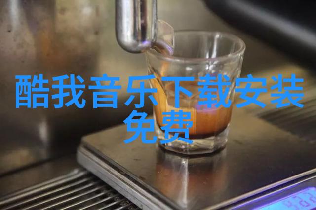 迷失在彩色世界的边缘卡通画像背后的秘密