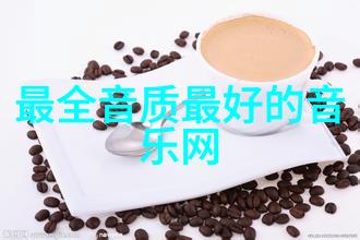 电视剧我的青春遇见你时光之恋的旋律