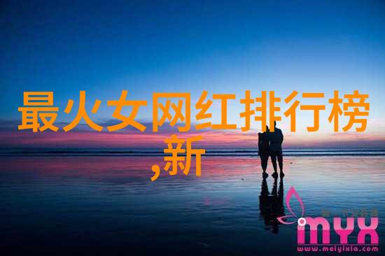 北京的爱情篇章电视剧中的京味情感