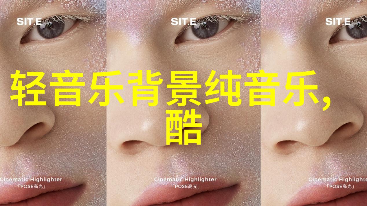 春日启航探秘3月星座的神秘力量
