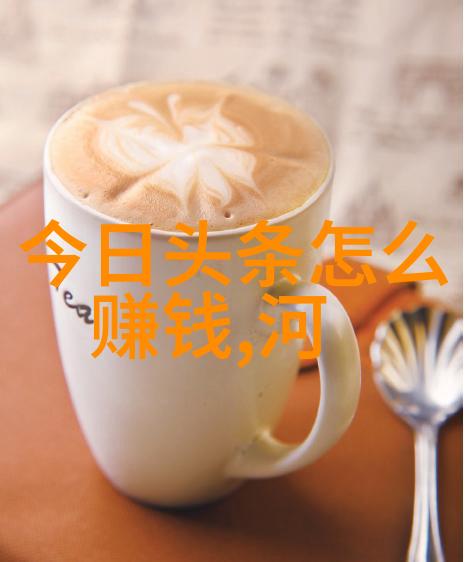 酷客影视冷血追击揭秘一百种死法逆袭复仇的艺术海报曝光