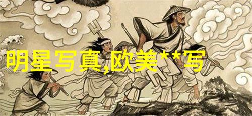 让人心疼的图片-泪点满载揭秘那些触动人心的瞬间