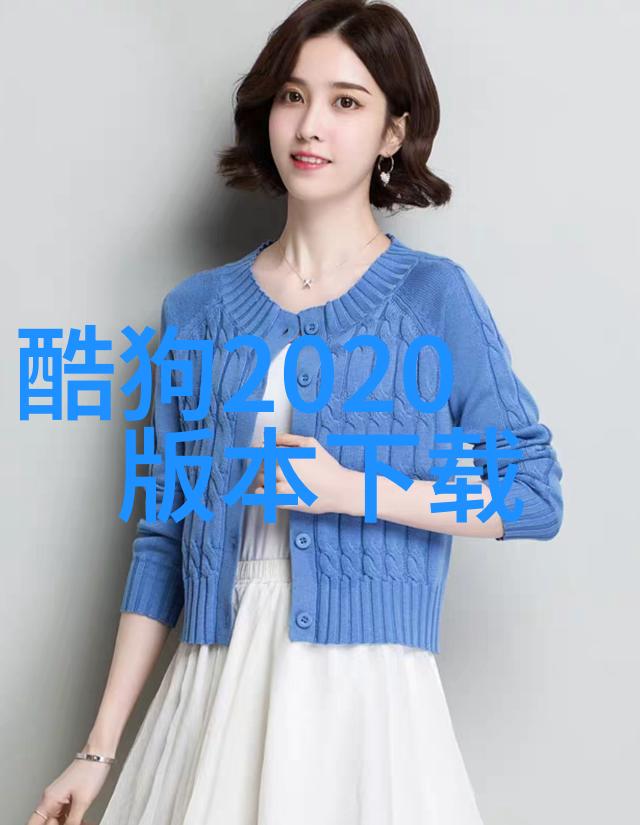 火箭少女101成员火箭少女101全员介绍