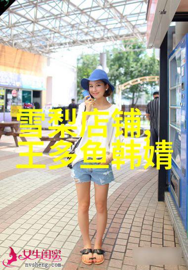 生命的裂缝人生最现实的一段话