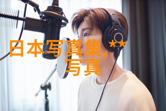 在2021年迪丽热巴承认恋情时窦智孔家在花莲海边的多样身份却是初心不变吗