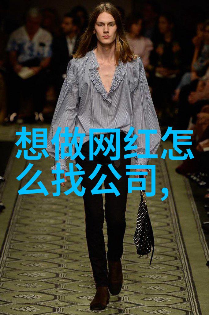 揭秘自我如何通过八卦推算和个人性格分析