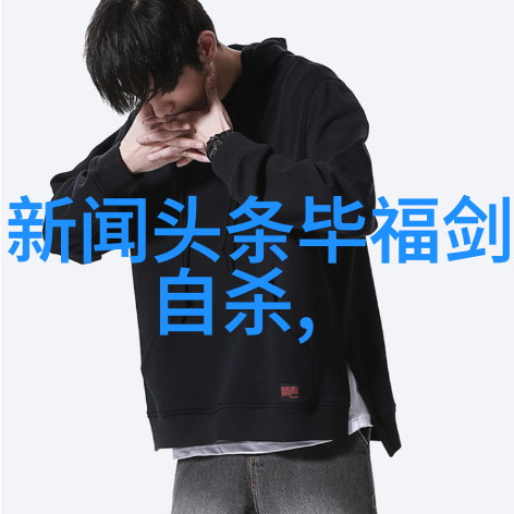 从黄金时代到现代经典老歌曲500首演绎音乐史诗
