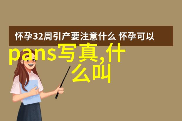 久久影视我都不知道这部剧是怎么把我吸引进来的